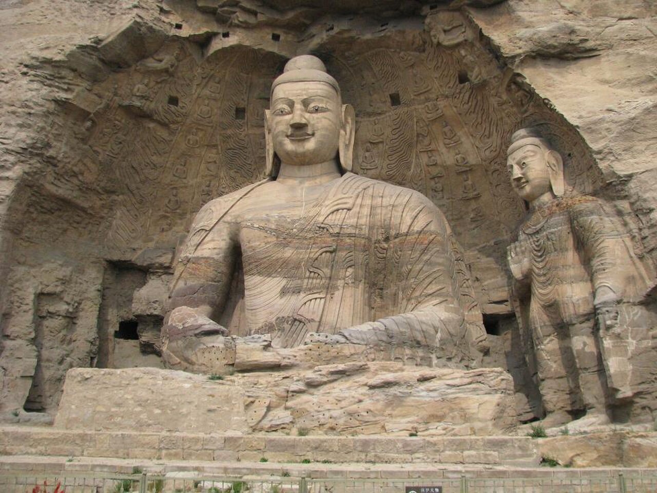 Datong 封面
