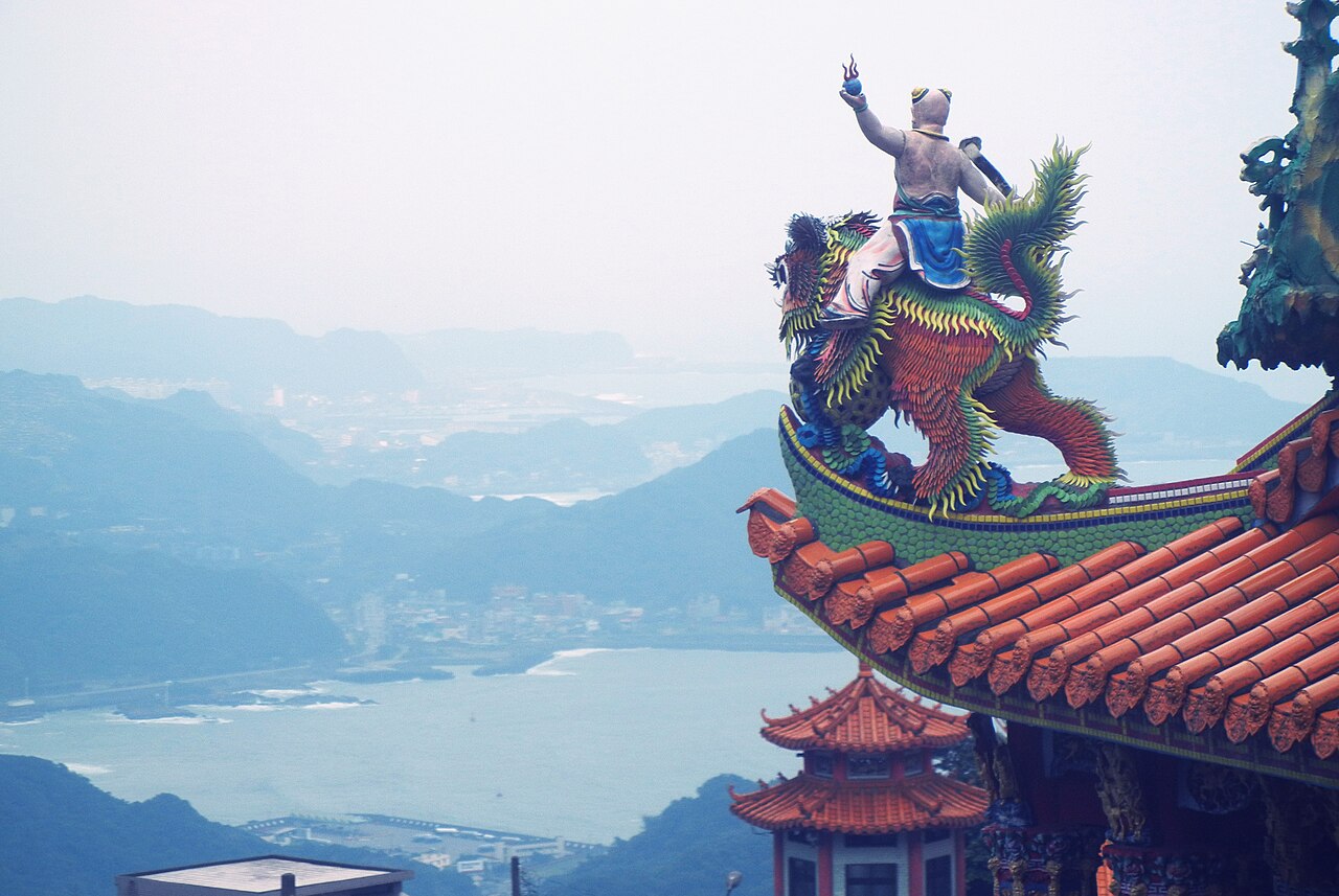 Jiufen + Pingxi 封面