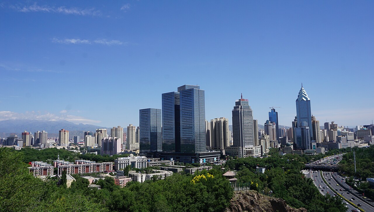 Urumqi 封面