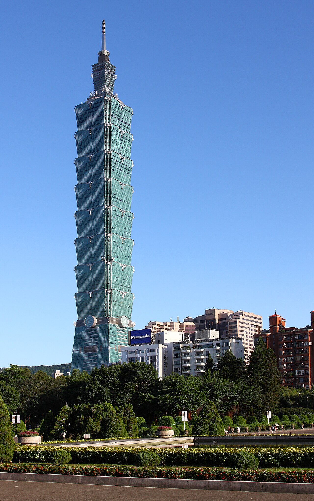 Taipei 封面