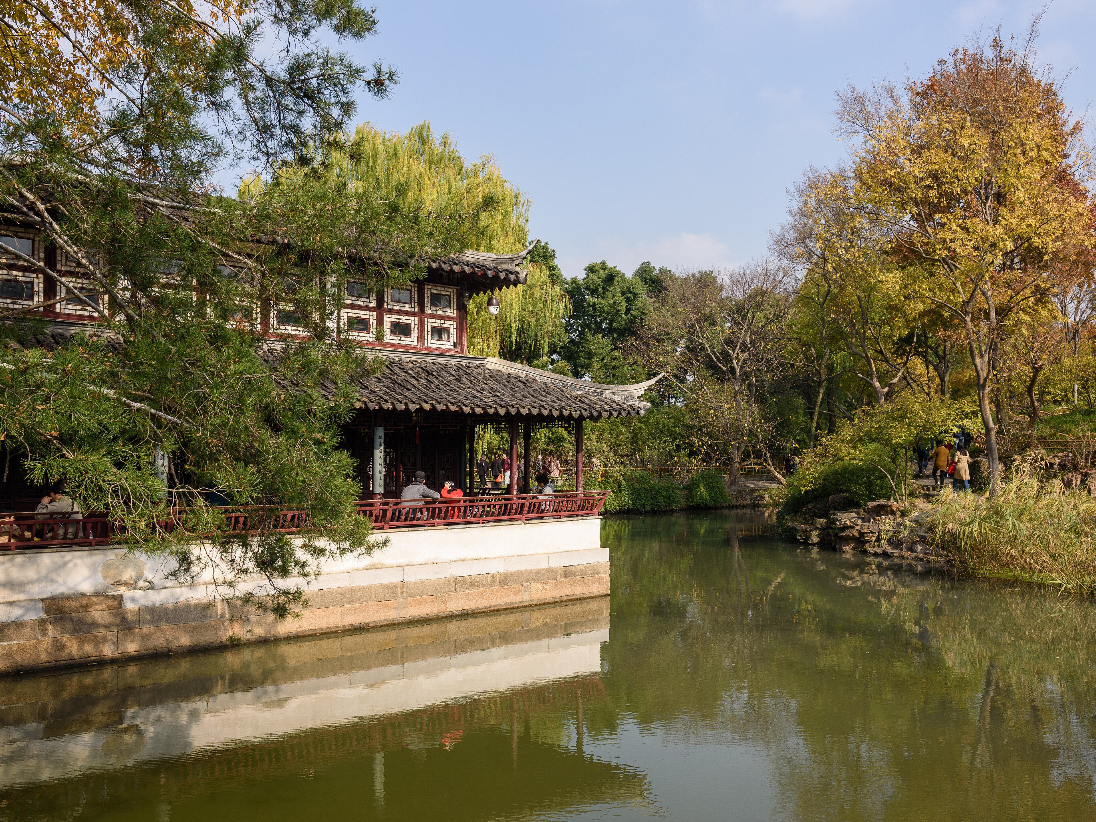 Suzhou 封面