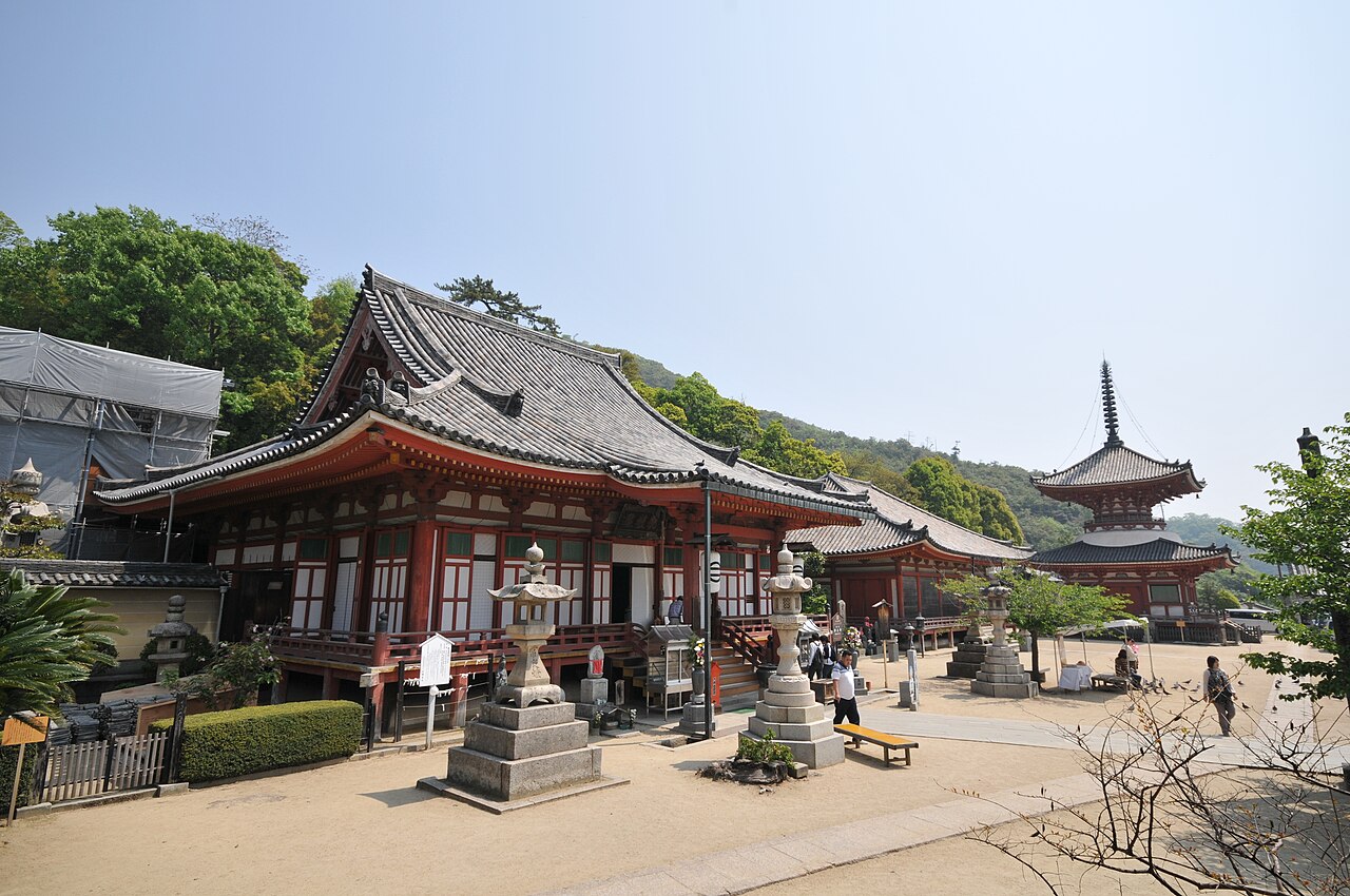 Onomichi 封面