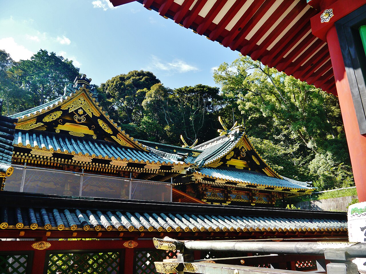 Shizuoka 封面