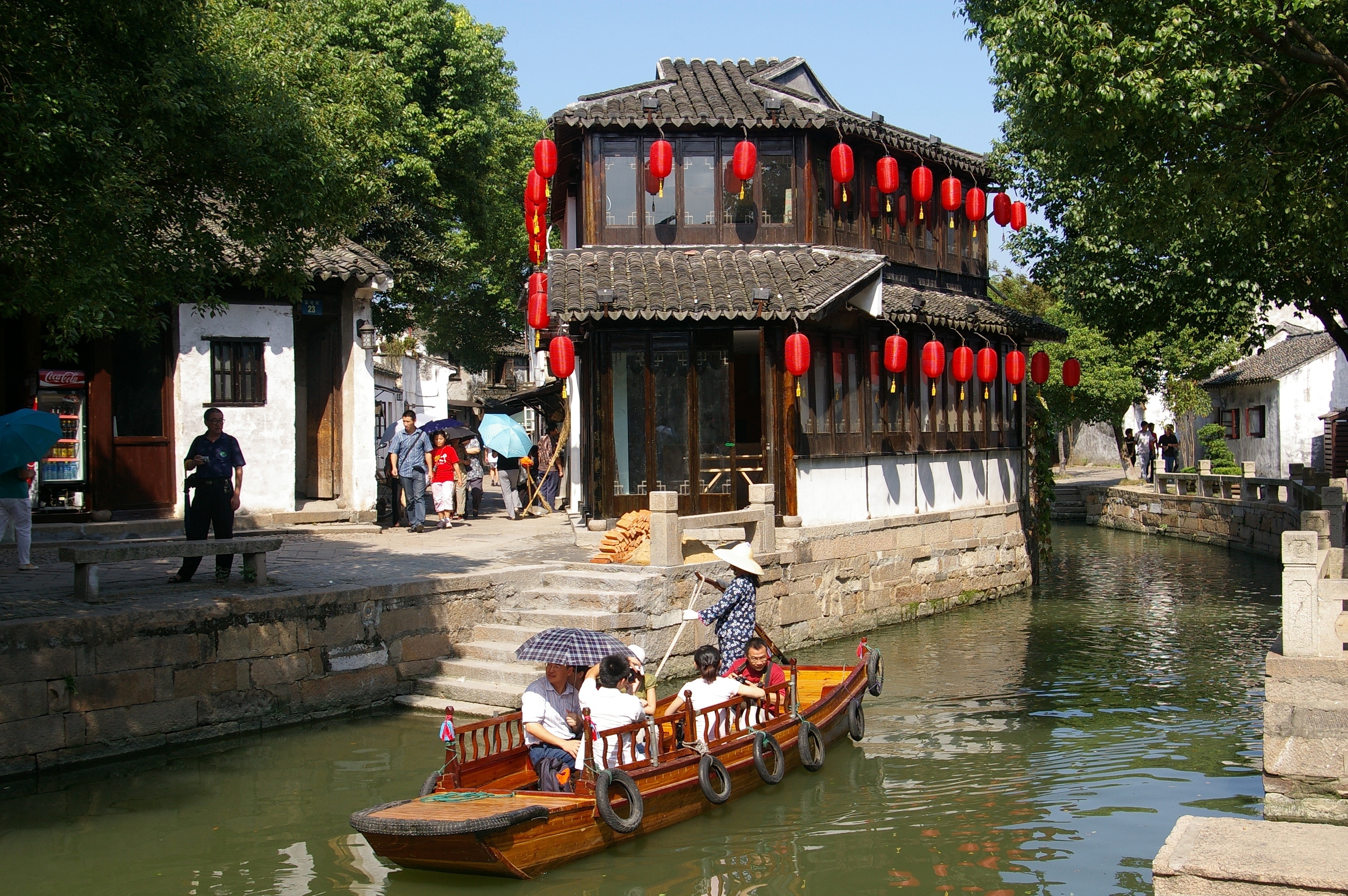 Suzhou Tongli 封面