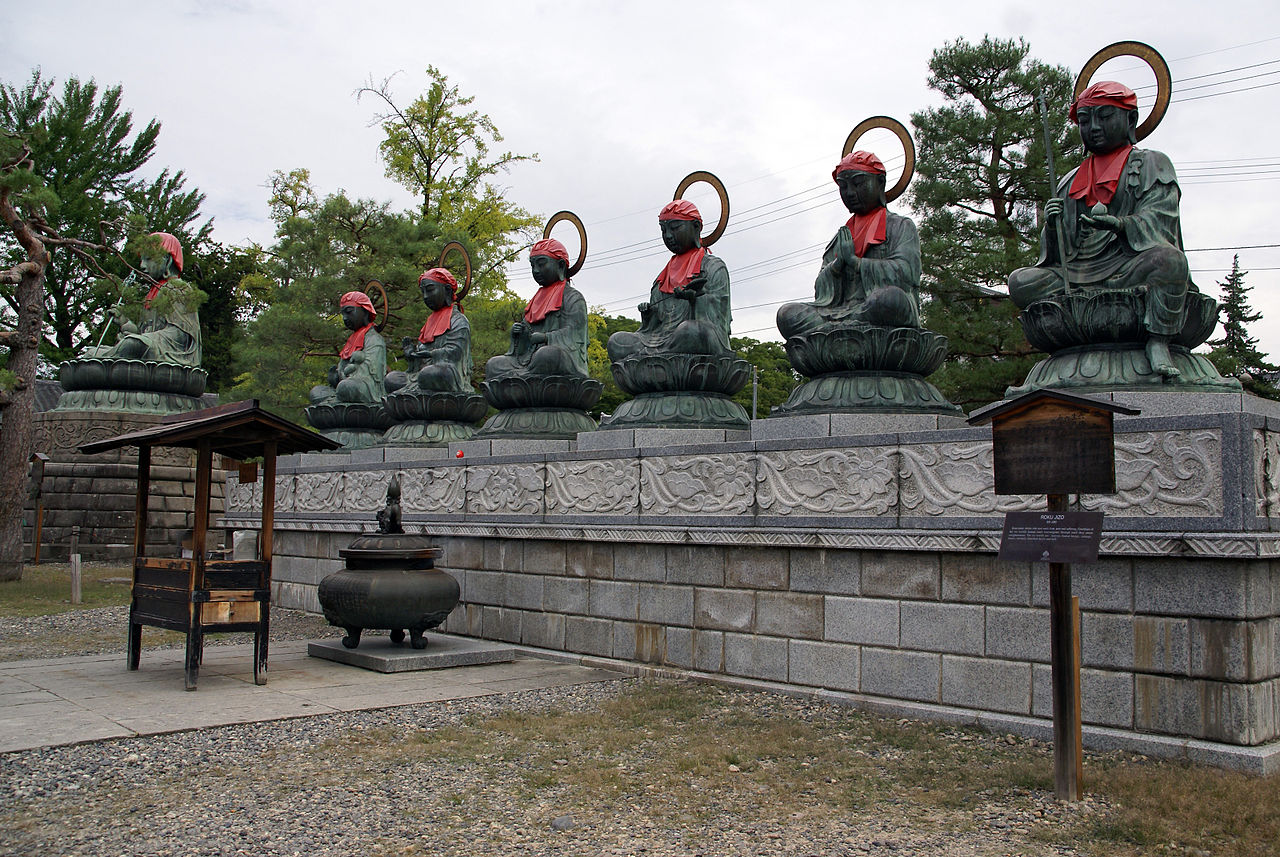 Nagano 封面