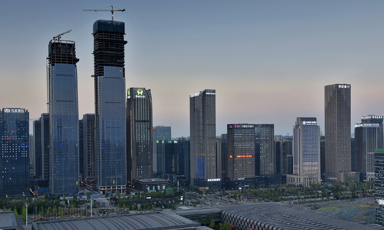 Guiyang 封面