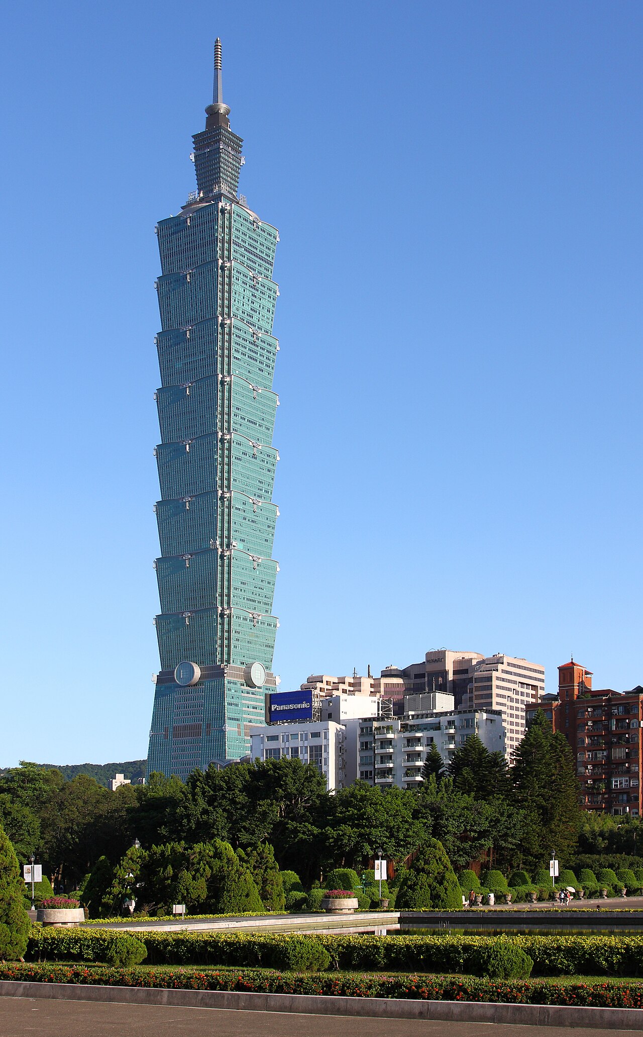 Taipei 封面