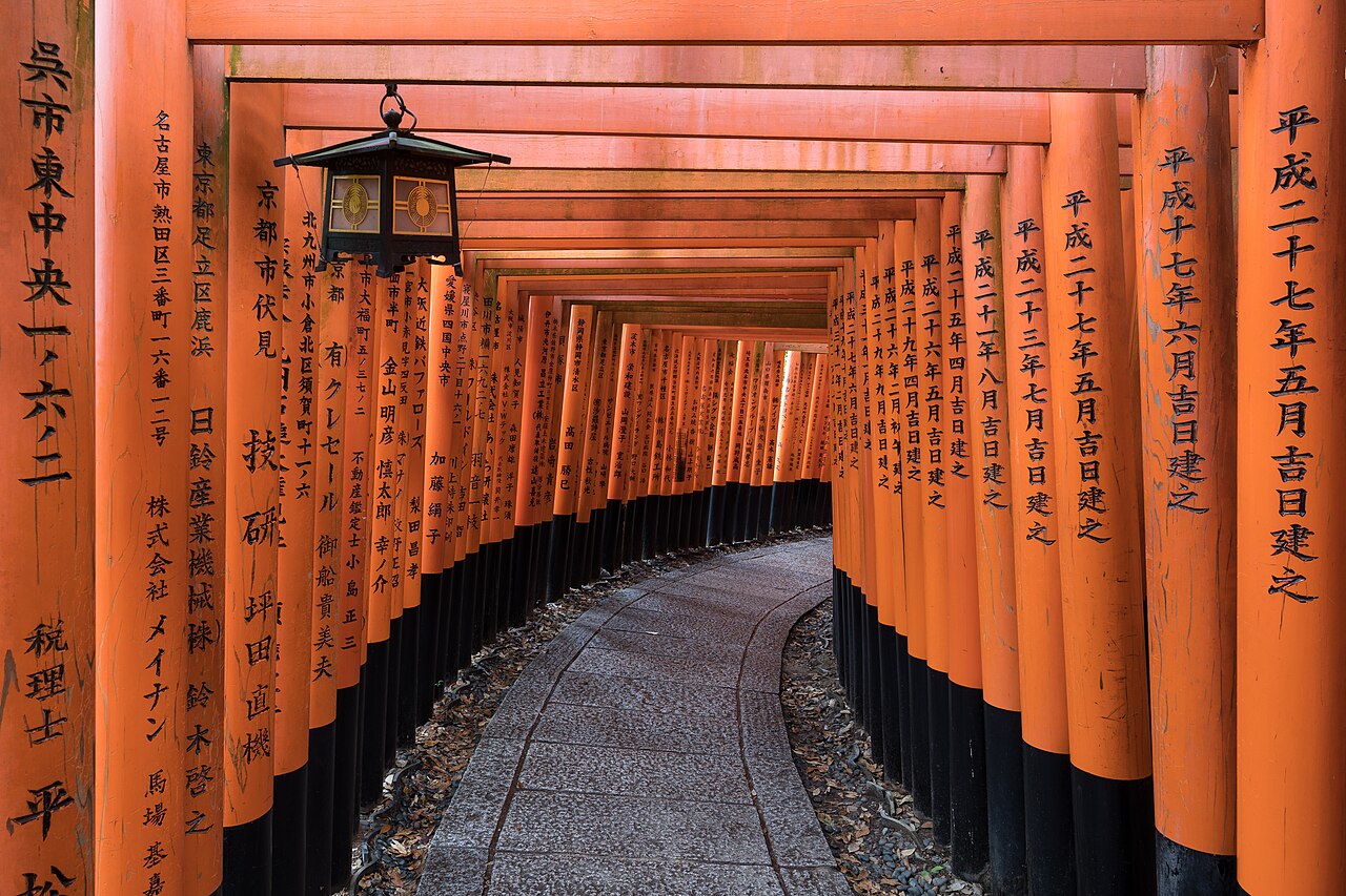 Kyoto 封面