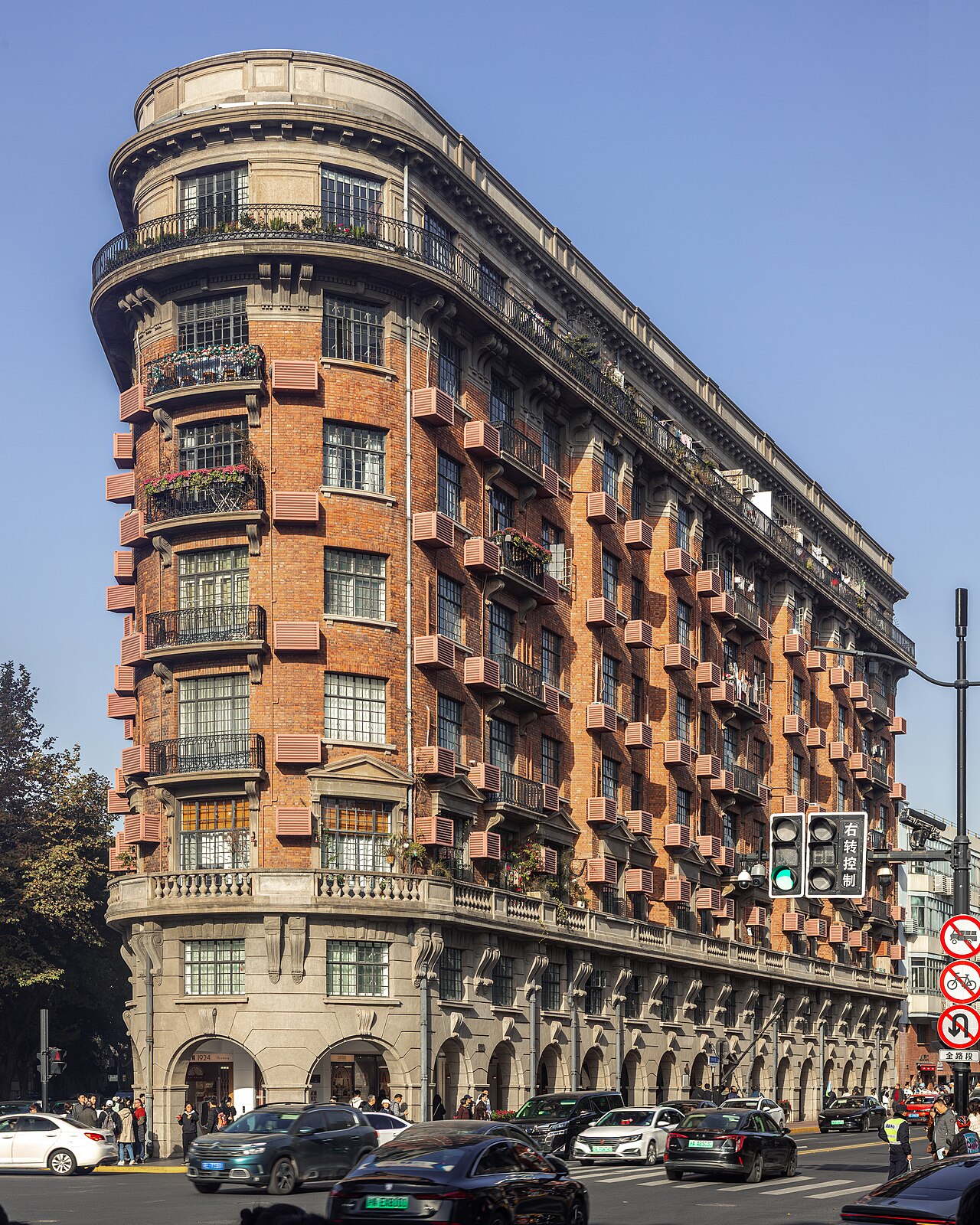 Shanghai 封面