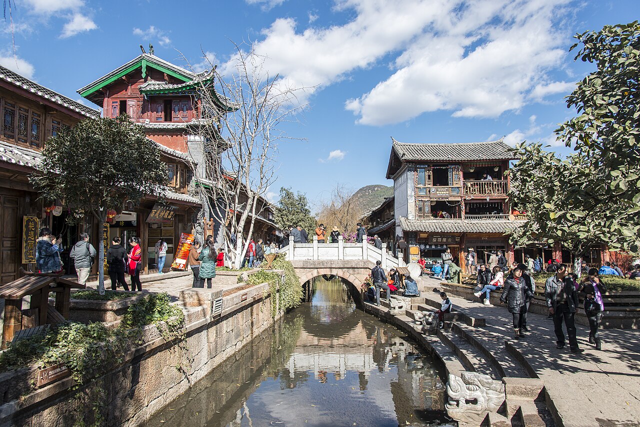 Lijiang 封面