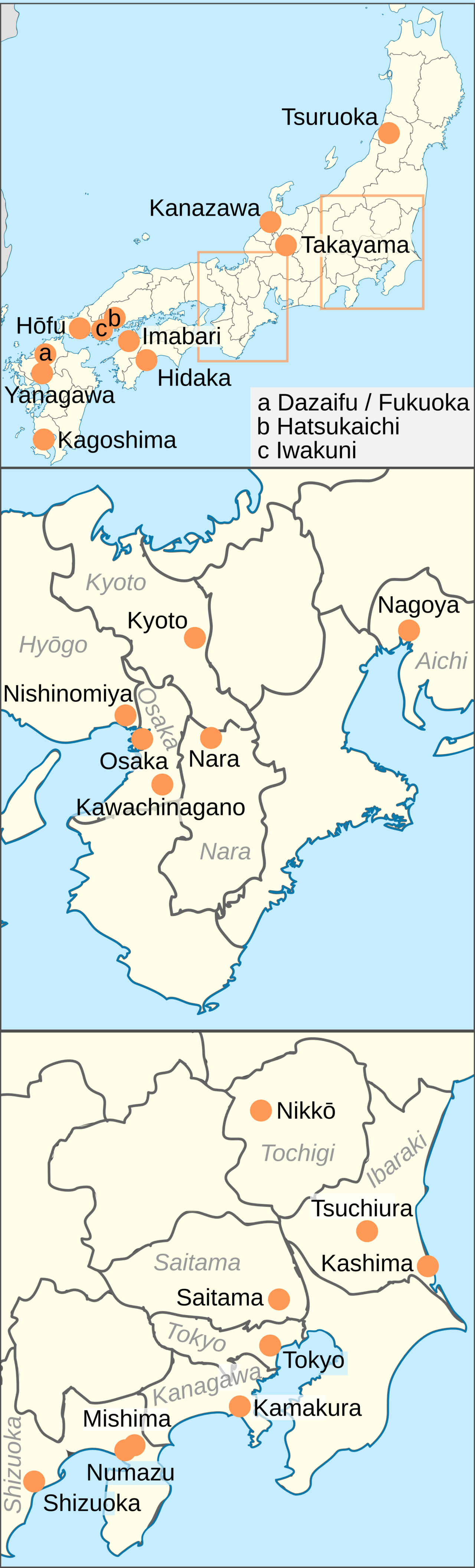 Japan Crafts 封面