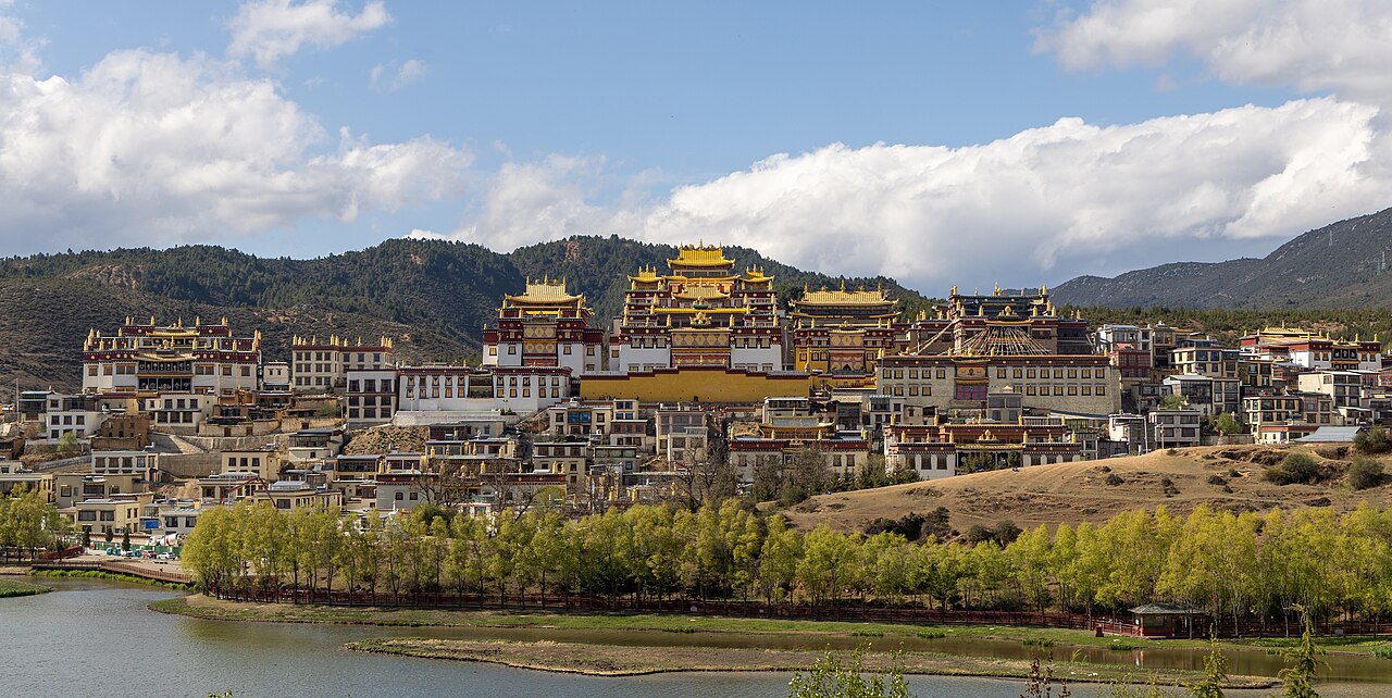 Shangri-La 封面